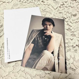 エル(ELLE)のELLE エルジャポン 8月号特別版 羽生結弦ポストカード(アート/エンタメ/ホビー)