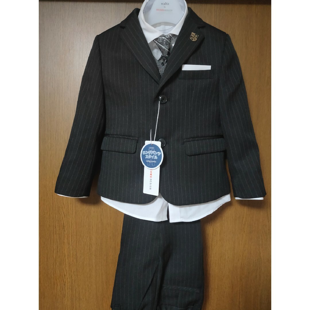 BEAMS 男の子 フォーマル 110サイズ 新品・未使用