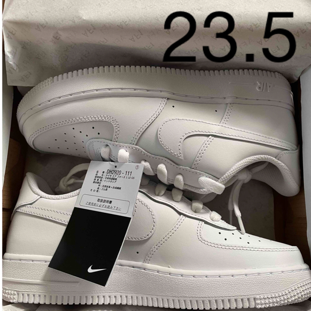 ナイキ エアフォース1 NIKE AIR FORCE 1 LE GS 23.5 - スニーカー