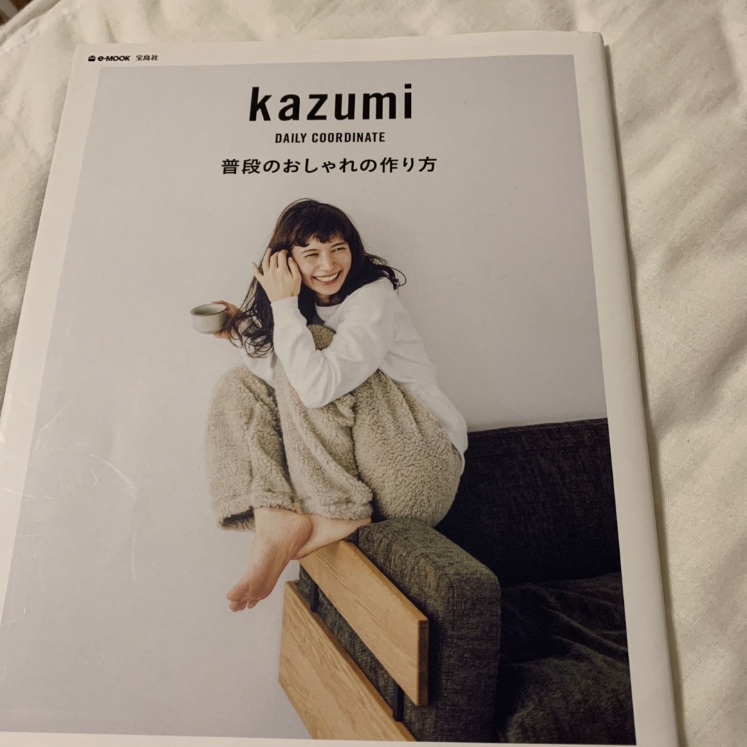 kazumi普段のおしゃれの作り方 | フリマアプリ ラクマ