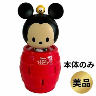 ディズニー ツムツム 黒ひげ危機一発 ミッキー(その他)