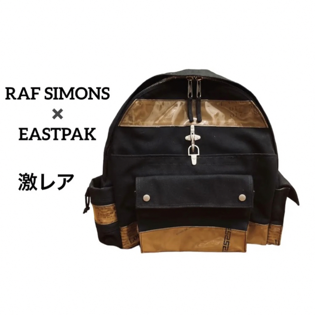 RAF SIMONS × EASTPAK ミリタリーリュック