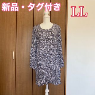 値下げ★【新品】レトロ花柄 えり付き ワンピース 濃青 LL大きいサイズ(ひざ丈ワンピース)