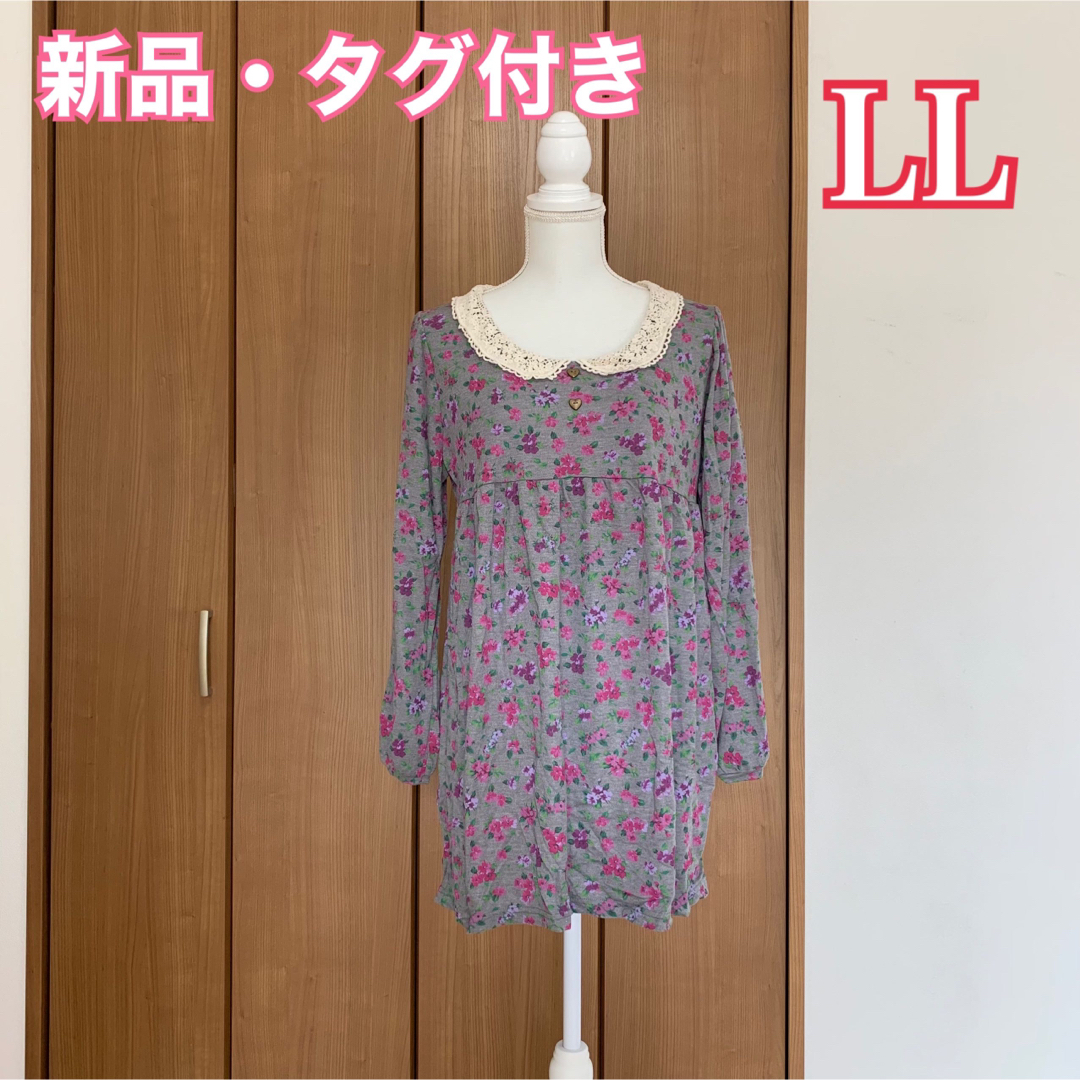 値下げ★【新品】ボタンとレースの襟が可愛い♡花柄ワンピース LL大きいサイズ