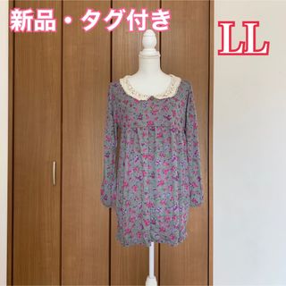 値下げ★【新品】ボタンとレースの襟が可愛い♡花柄ワンピース LL大きいサイズ(ひざ丈ワンピース)