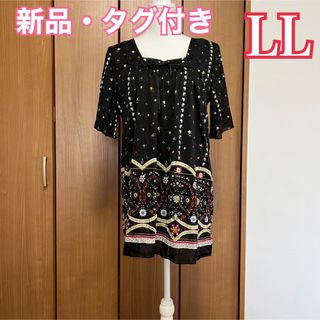 値下げ★【新品】リボン使いがオシャレ♡黒 花柄ワンピース LL 大きいサイズ(ひざ丈ワンピース)