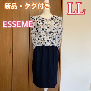 値下げ★【新品】体型カバー♡花柄レース切り替えワンピース LL 大きいサイズ(ひざ丈ワンピース)