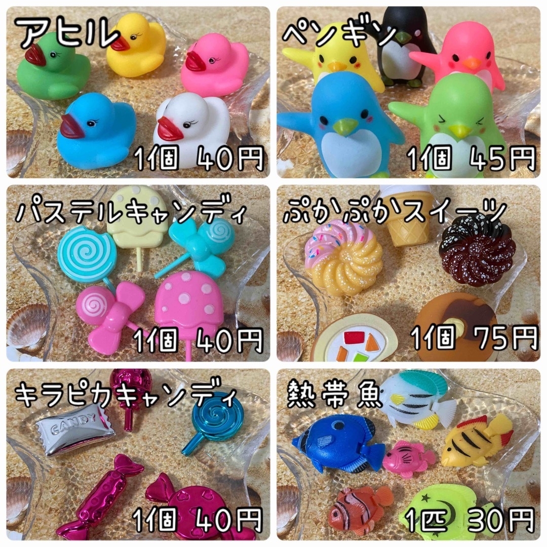 nono様専用の通販 by Lily_yr's shop|ラクマ