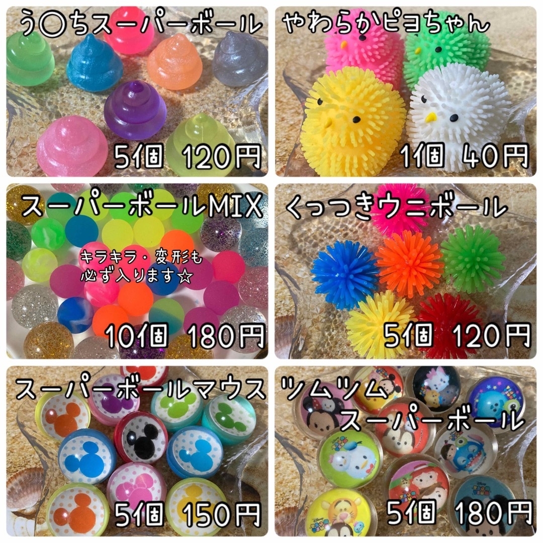 nono様専用の通販 by Lily_yr's shop|ラクマ