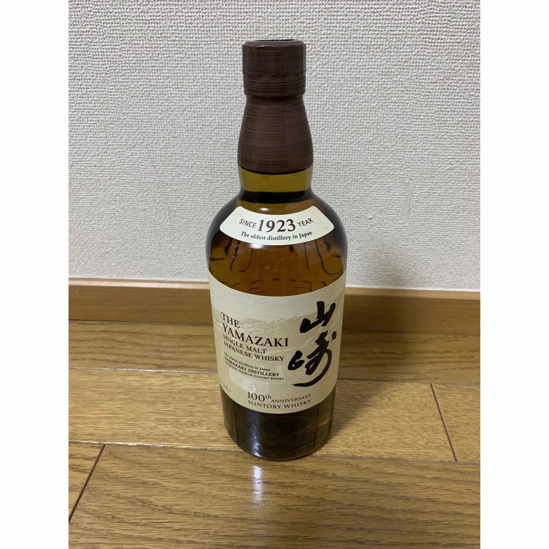 箱無し　サントリー 山崎 シングルモルト ウイスキー 43度 700ml