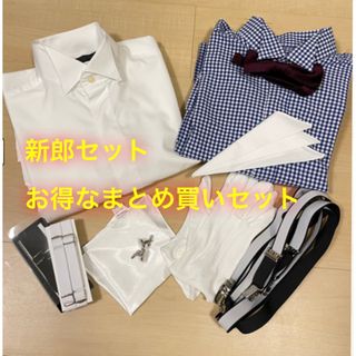 スーツカンパニー(THE SUIT COMPANY)のコニ様専用(シャツ)