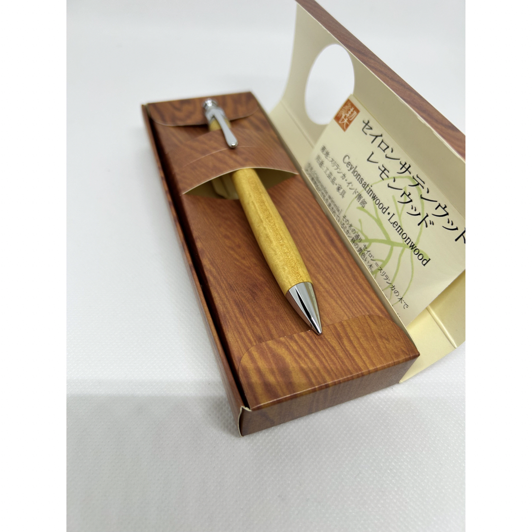 新品】工房楔 セイロンサテンウッド レモンウッド シャーペン 箱付き