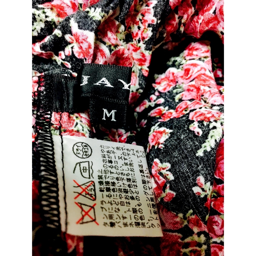 JAYRO(ジャイロ)のキャミワンピ ズボン 花柄 サロペット レディースのパンツ(サロペット/オーバーオール)の商品写真