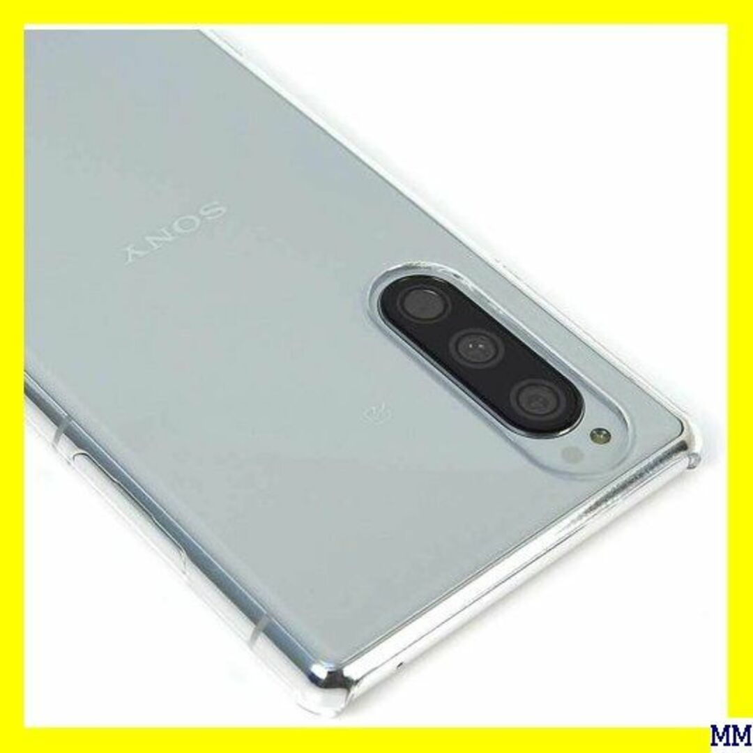 ２ TT Xperia 5 ハード ケース クリア Xpe 5 クリア 822 スマホ/家電/カメラのスマホアクセサリー(モバイルケース/カバー)の商品写真