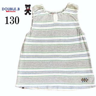 ダブルビー(DOUBLE.B)のダブルビー130ミキハウスノースリーブチュニックタンクトップ女の子男の子(Tシャツ/カットソー)