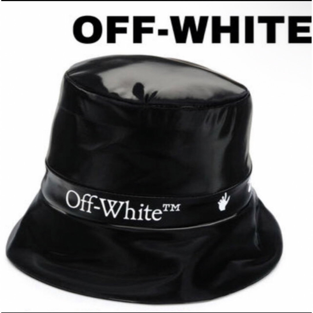 OFF-WHITE(オフホワイト)のオフホワイト　バケットハット レディースの帽子(ハット)の商品写真