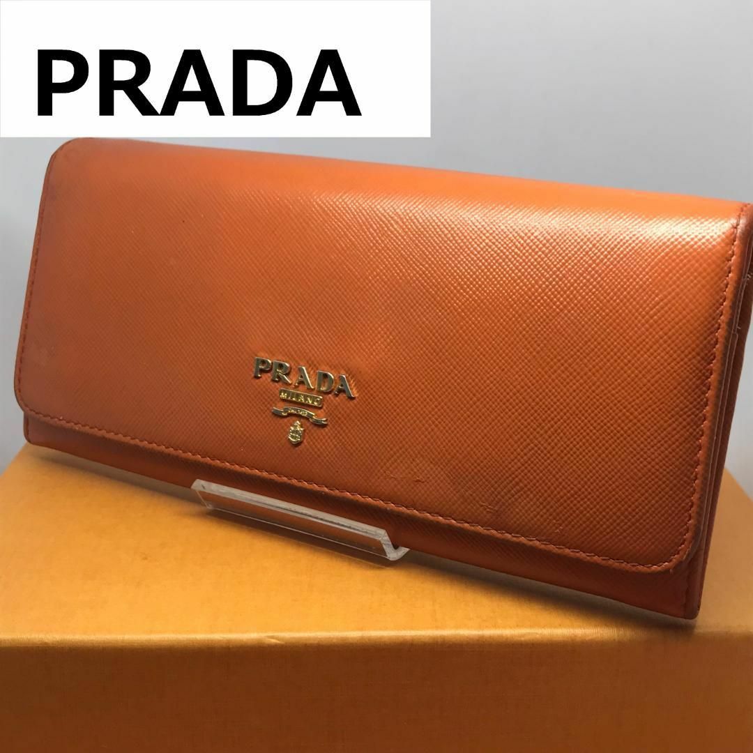 2品まとめ★ PRADA プラダ★ 長財布 サフィアーノレザー オレンジ付属品