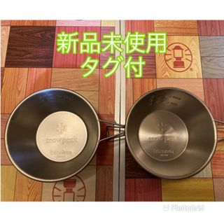 スノーピーク(Snow Peak)のスノーピーク　チタンシェラカップ　E-104(食器)