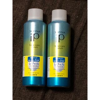 ソフィーナアイピー(SOFINA IP)の花王　ソフィーナiP ベースケアセラム　ビッグサイズ4本(美容液)