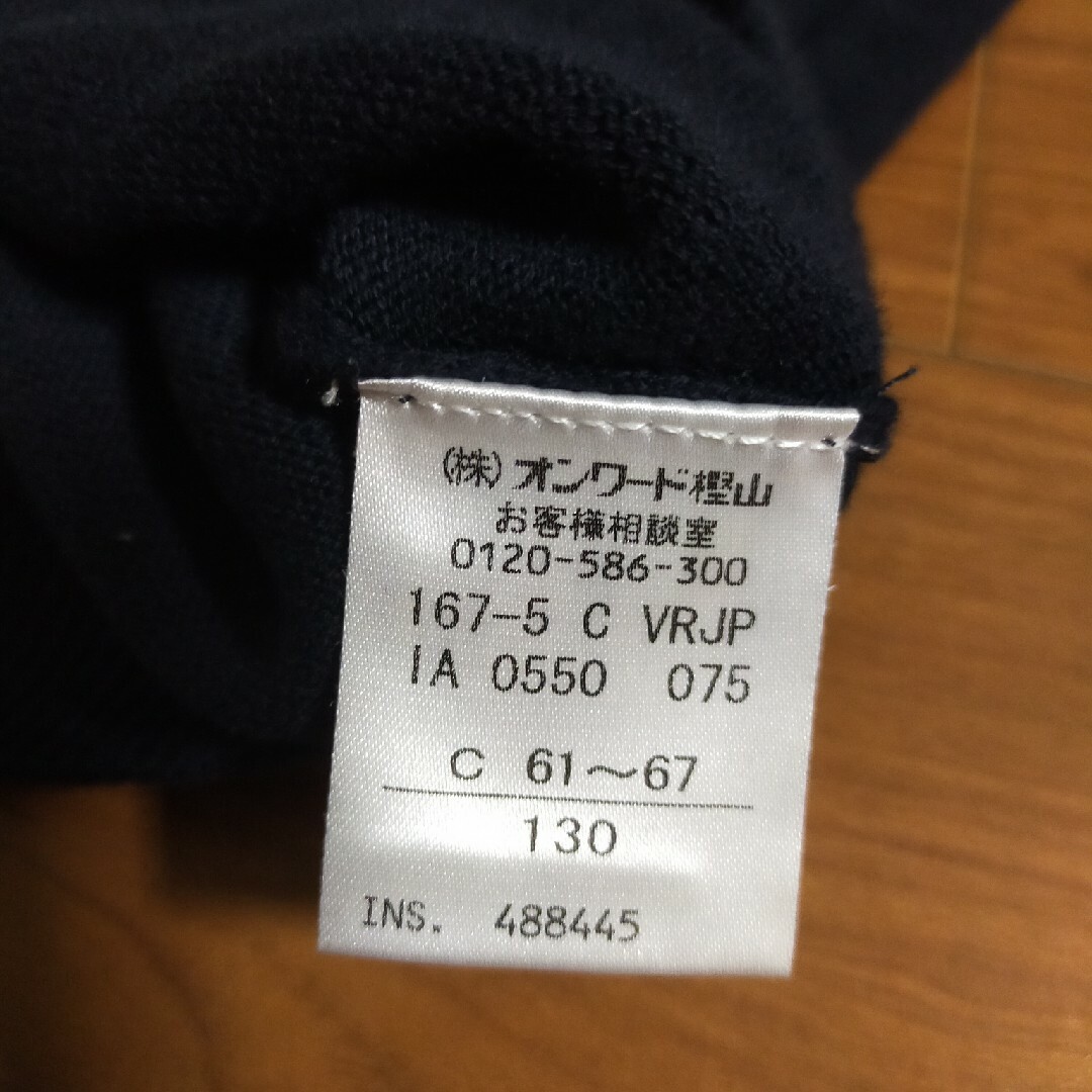 ジェイプレス スーツ フォーマル お受験 入学式 七五三 130 www