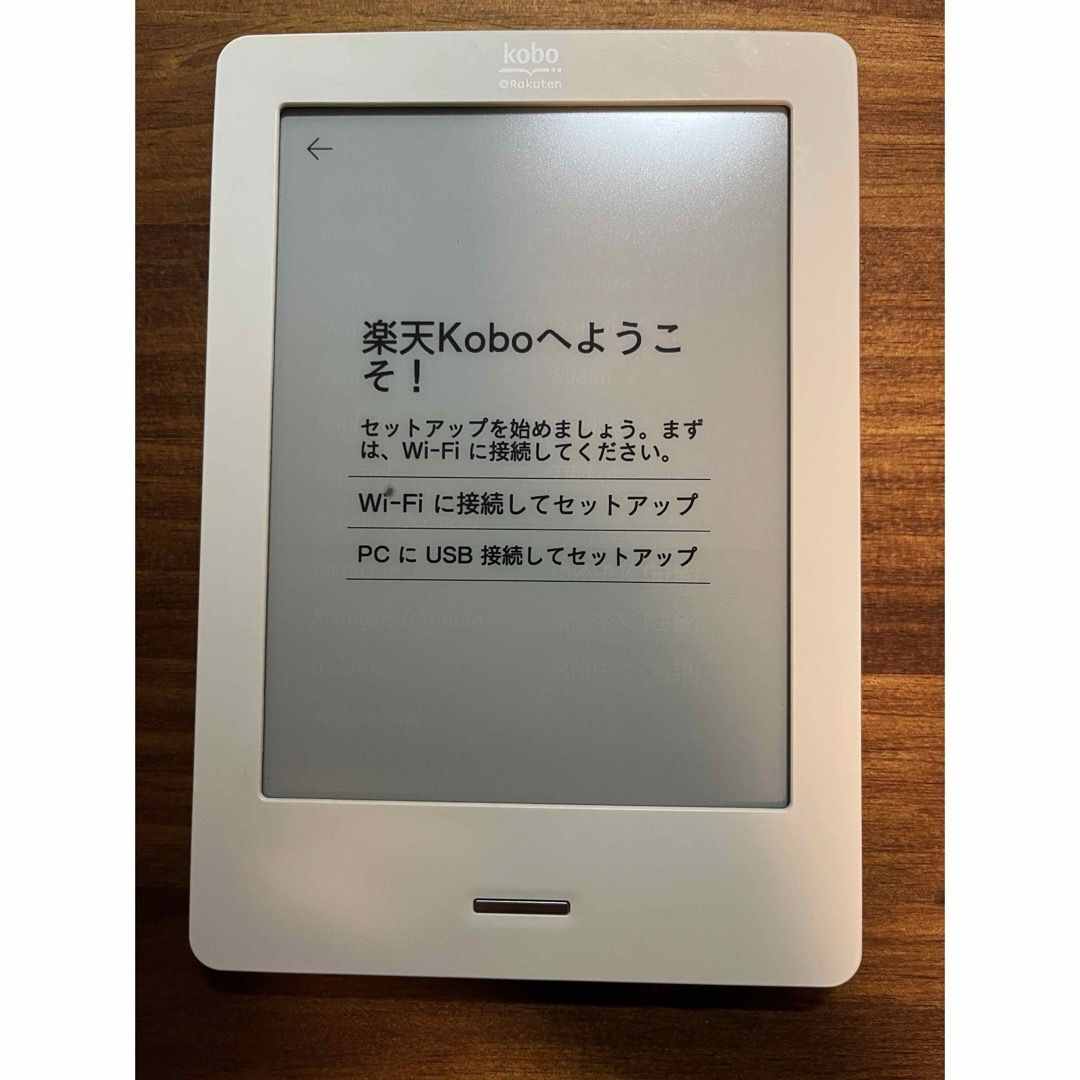 Rakuten(ラクテン)の楽天kobo N905B ドット欠け？あり スマホ/家電/カメラのPC/タブレット(電子ブックリーダー)の商品写真