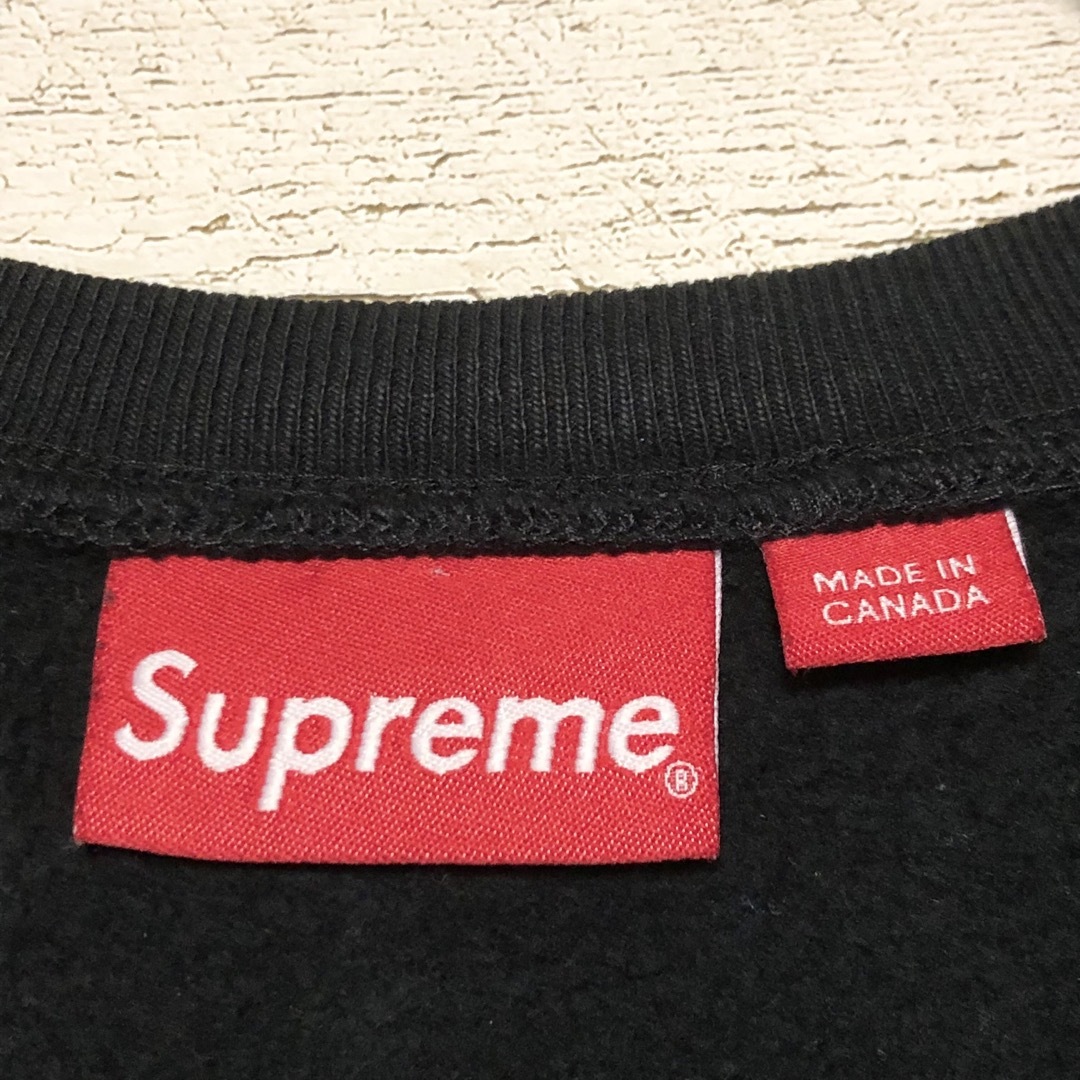 Supreme シュプリーム スウェット アーチ刺繍ロゴ入り