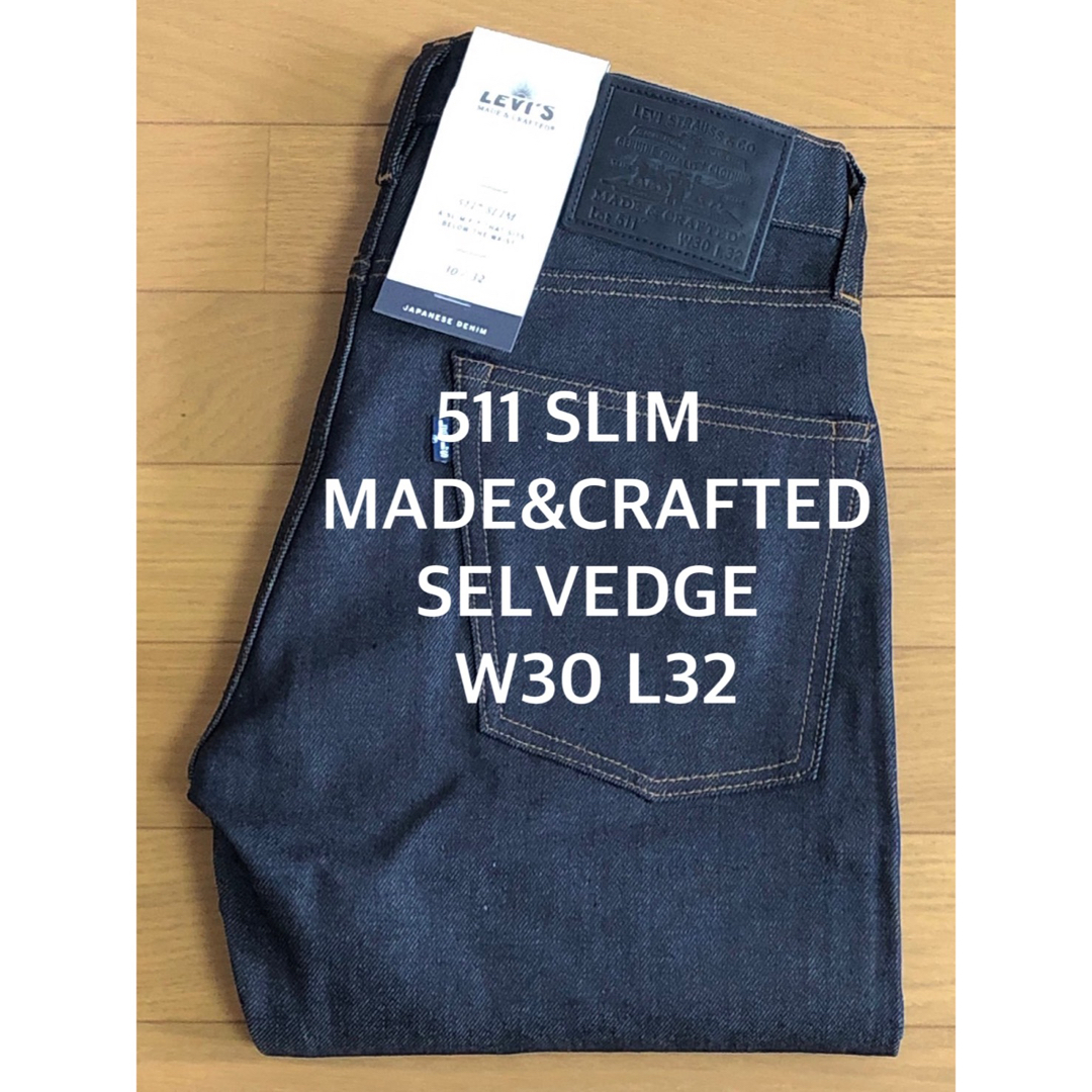 LMC 511 SLIM FIT CRISP SELVEDGE