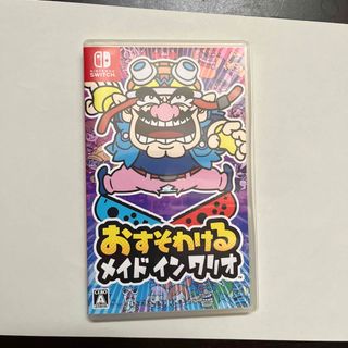 おすそわける メイド イン ワリオ Switch(家庭用ゲームソフト)