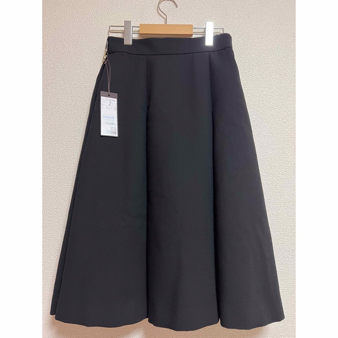 新品 フォクシー ブラック タック スカート | www.monevenemenciel.eu