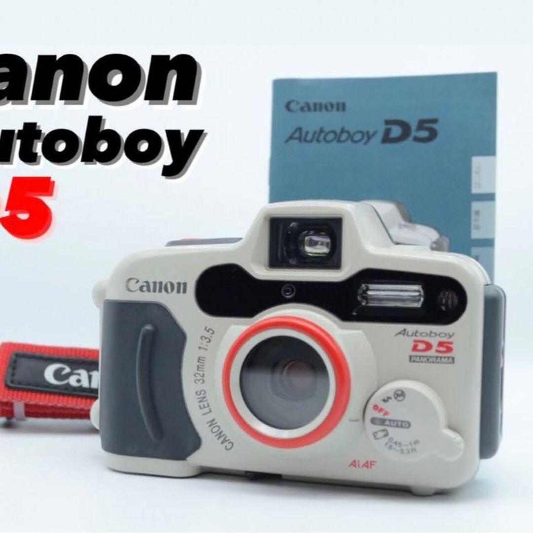 美品】Canon Autoboy D5 キヤノン オートボーイ D5-