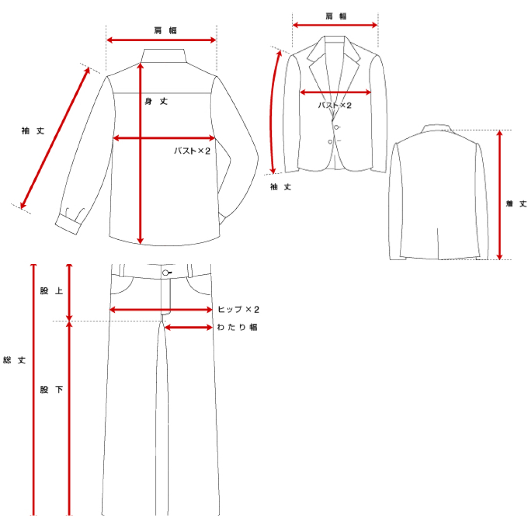 ポールスミス セットアップ 13A-14A | www.innoveering.net