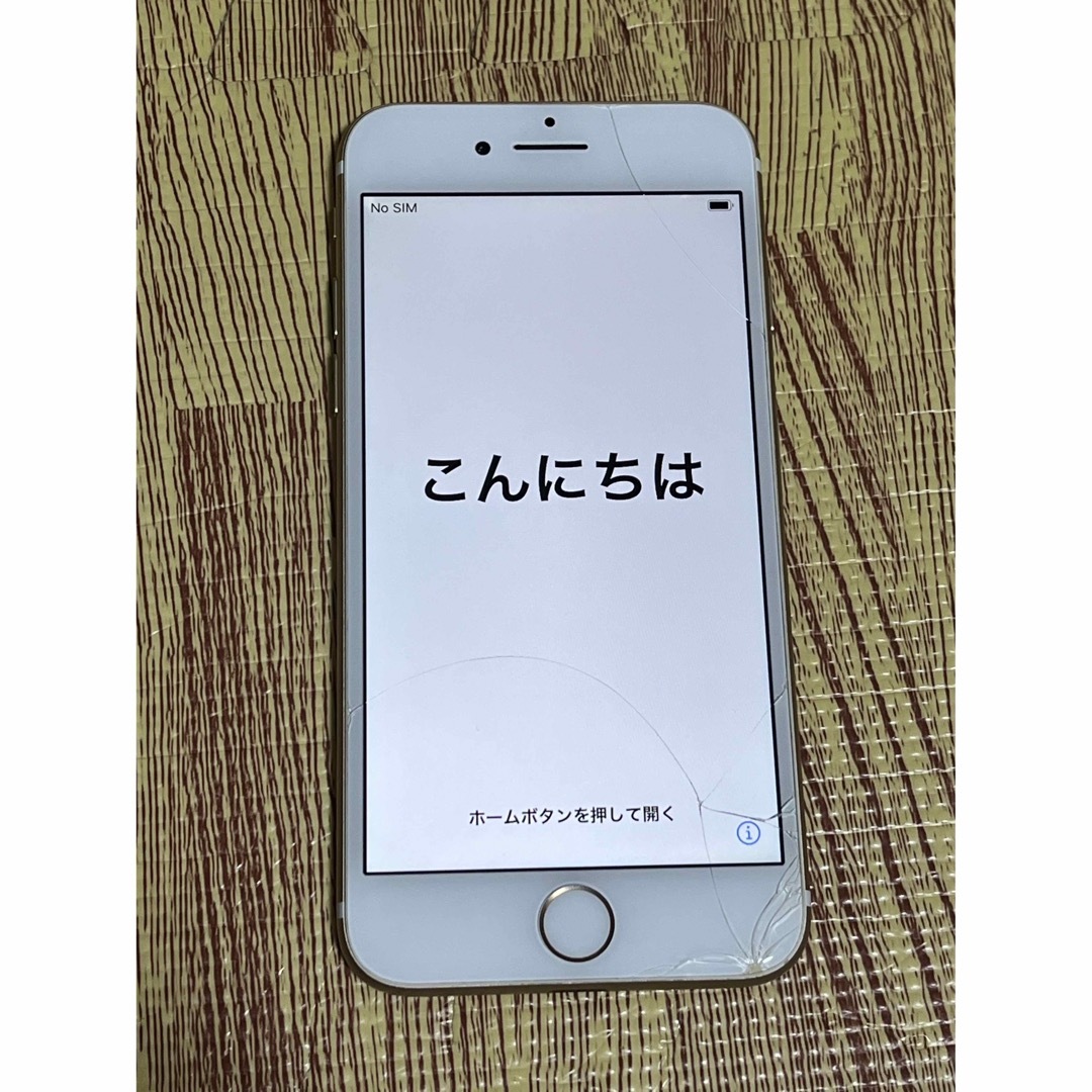 iPhone7 32GB ピンクゴールド　美品　割れ等無iPhone7