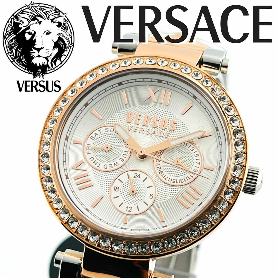 新品未使用-匿名配送 Versus Versaceレディース高級腕時計 AA50