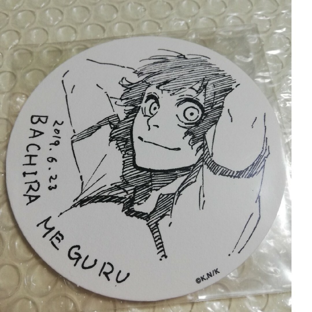 完売品 原画展 タワーレコード ブルーロック コースター ブルロ 完売品 原画展 タワーレコード ブルーロック コースター ブルロ