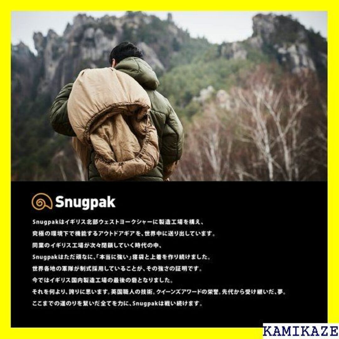 ☆送料無料 Snugpak スナグパック 寝袋 タクティカ 度0度 日本 956の通販 by you's shop｜ラクマ