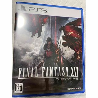 スクウェアエニックス(SQUARE ENIX)のファイナルファンタジーXVI PS5 ff16(家庭用ゲームソフト)