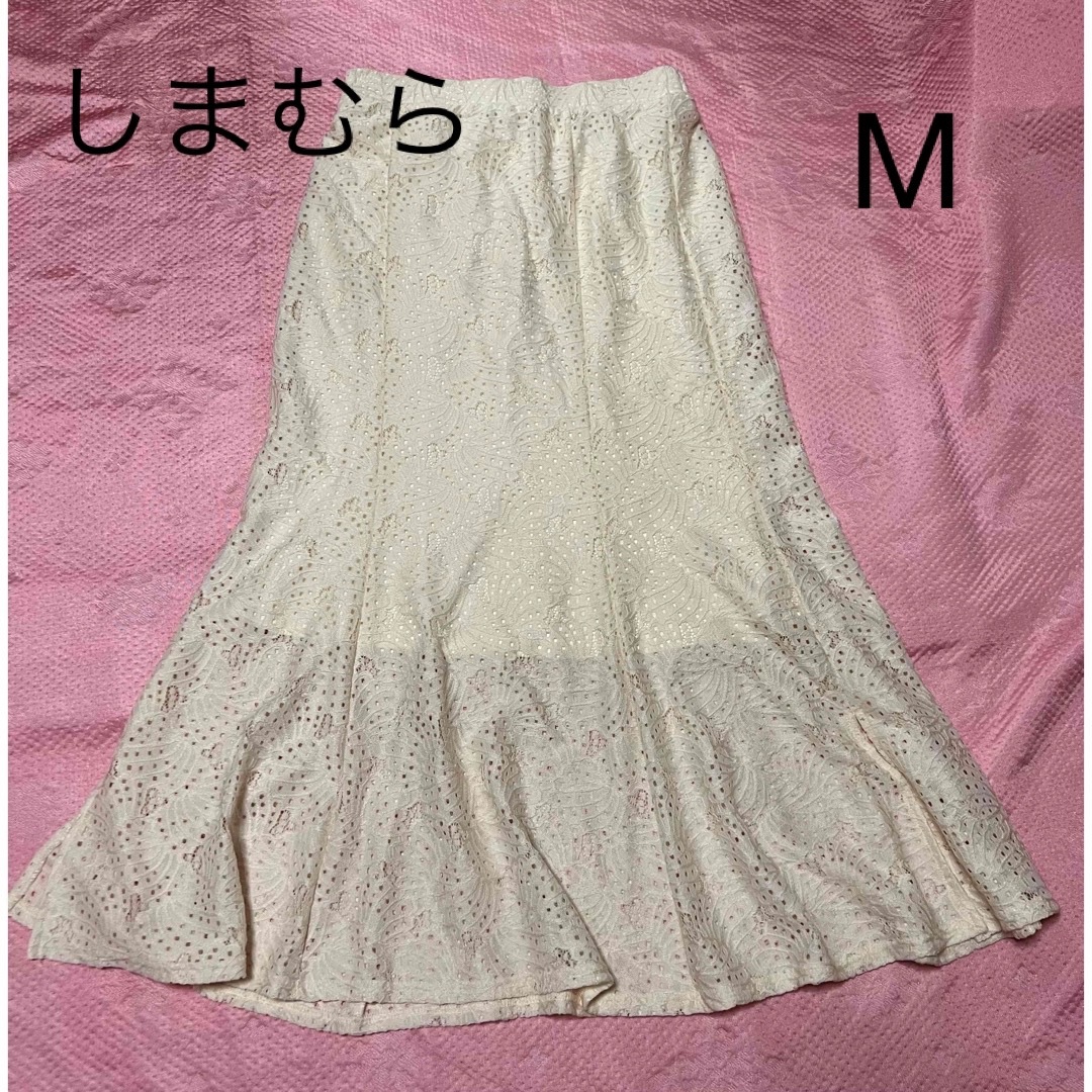 しまむら(シマムラ)のしまむら レース マーメイドスカート M 白 レディースのスカート(ロングスカート)の商品写真
