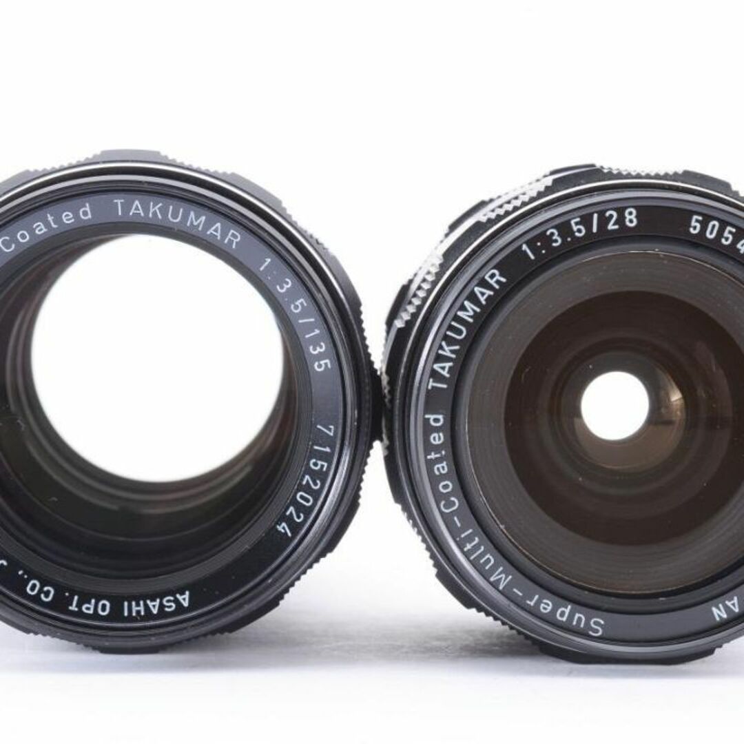 PENTAX - 【お得な2点セット】 SMC Takumar 28mm 135mm L765の通販 by