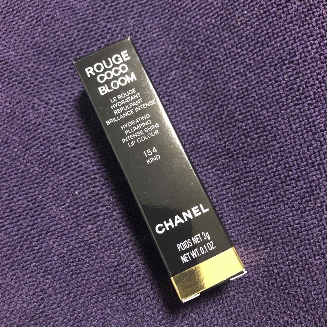 Chanel Rouge Coco Bloom Hydrating And Plumping Lipstick - 154 Kind