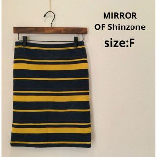 シンゾーン(Shinzone)のミラーオブシンゾーン ボーダー タイトスカート イエロー ネイビー レディース(ひざ丈スカート)