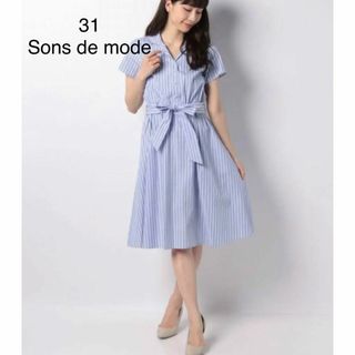 トランテアンソンドゥモード(31 Sons de mode)の【31 Sons de mode】ストライプ 半袖 ワンピース 38 M相当(ひざ丈ワンピース)