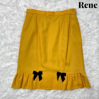 Rene(René) スカートの通販 1,000点以上 | ルネのレディースを買うなら