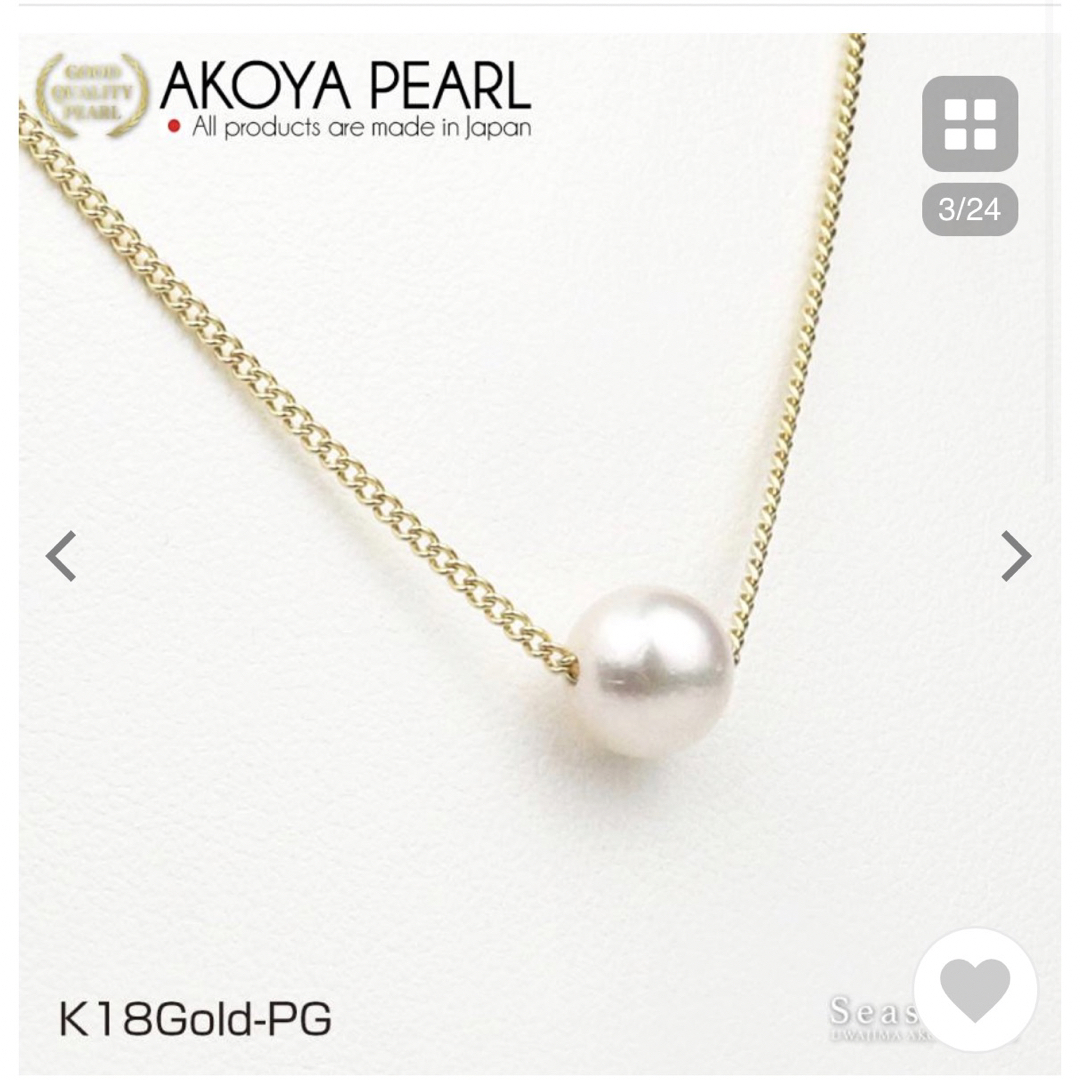 あこや真珠　パールネックレス　レディース　真珠　一粒パール レディースのアクセサリー(ネックレス)の商品写真