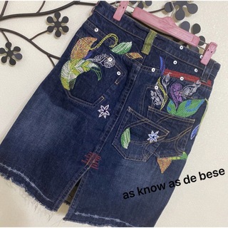 as know as de base - アズノウアズドゥバズ as know as bese 刺繍 デニムスカート