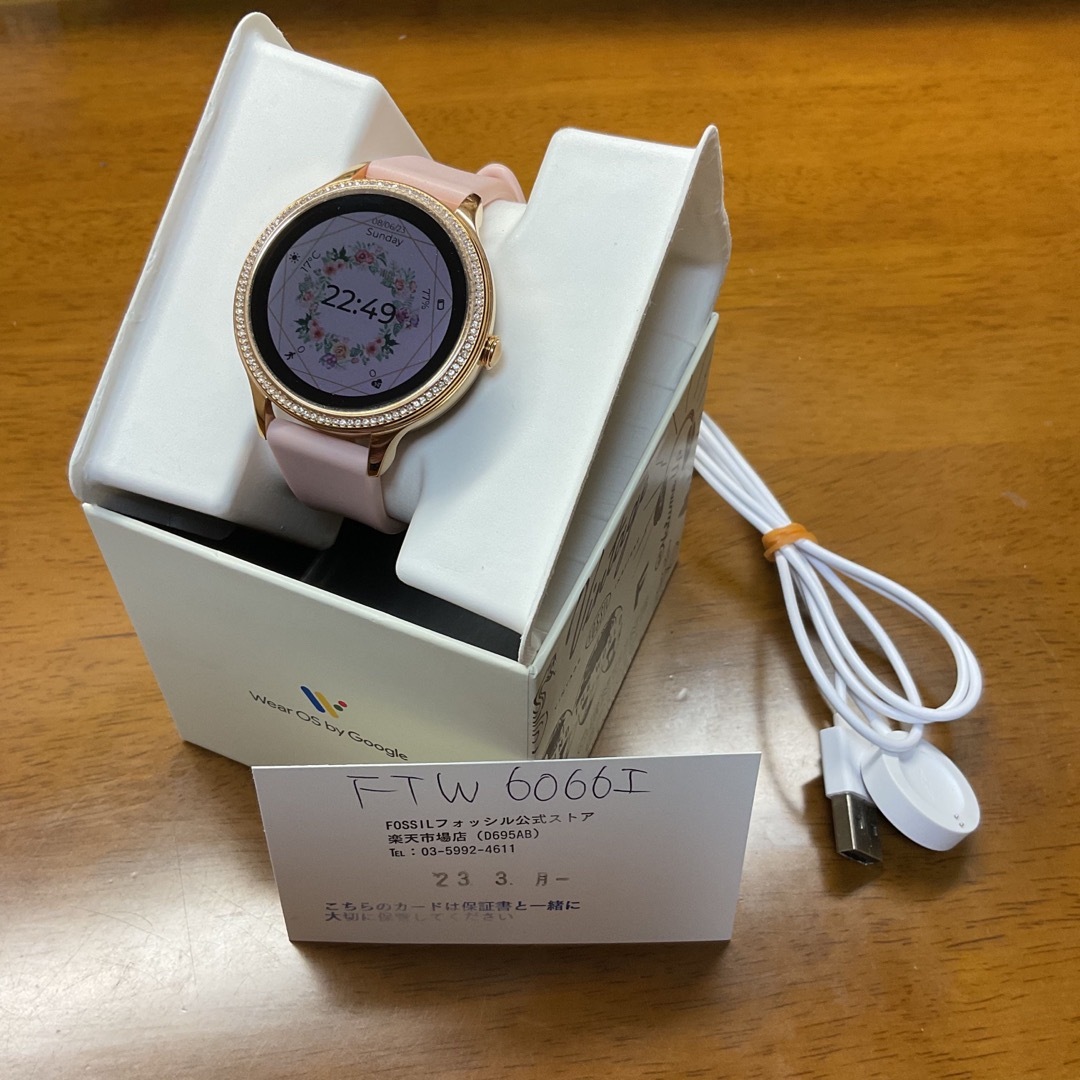 新品】フォッシル GEN5E スマートウォッチ | fondation-raze.fr