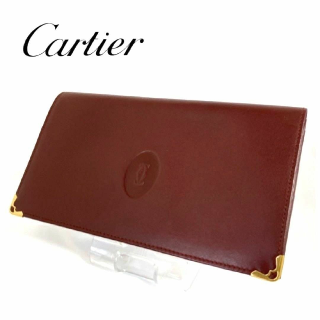 Cartier マストライン　財布　がま口　長財布　レザー　ロゴ　型押し　上品