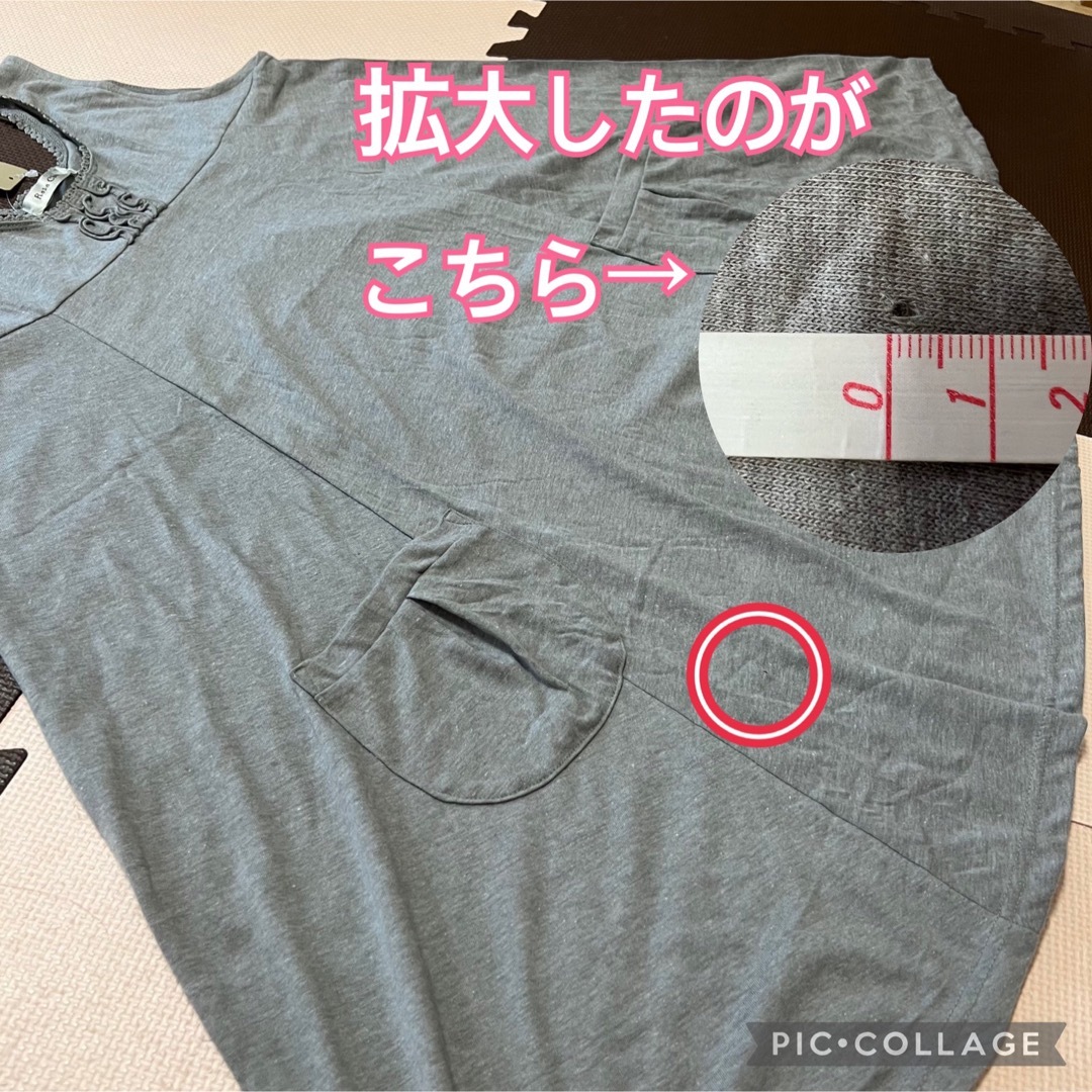 値下げ★【新品】ワンピースもあり♡超お買い得♡LL 大きいサイズ まとめ売り