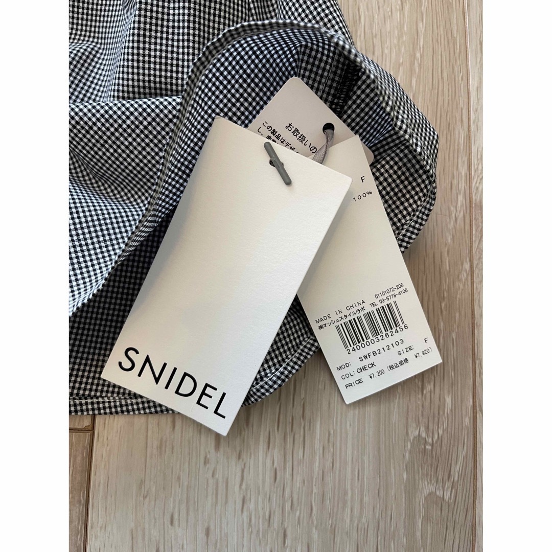SNIDEL(スナイデル)のSNIDEL ビッグカラーノースリーブブラウス　タグ付き レディースのトップス(シャツ/ブラウス(半袖/袖なし))の商品写真