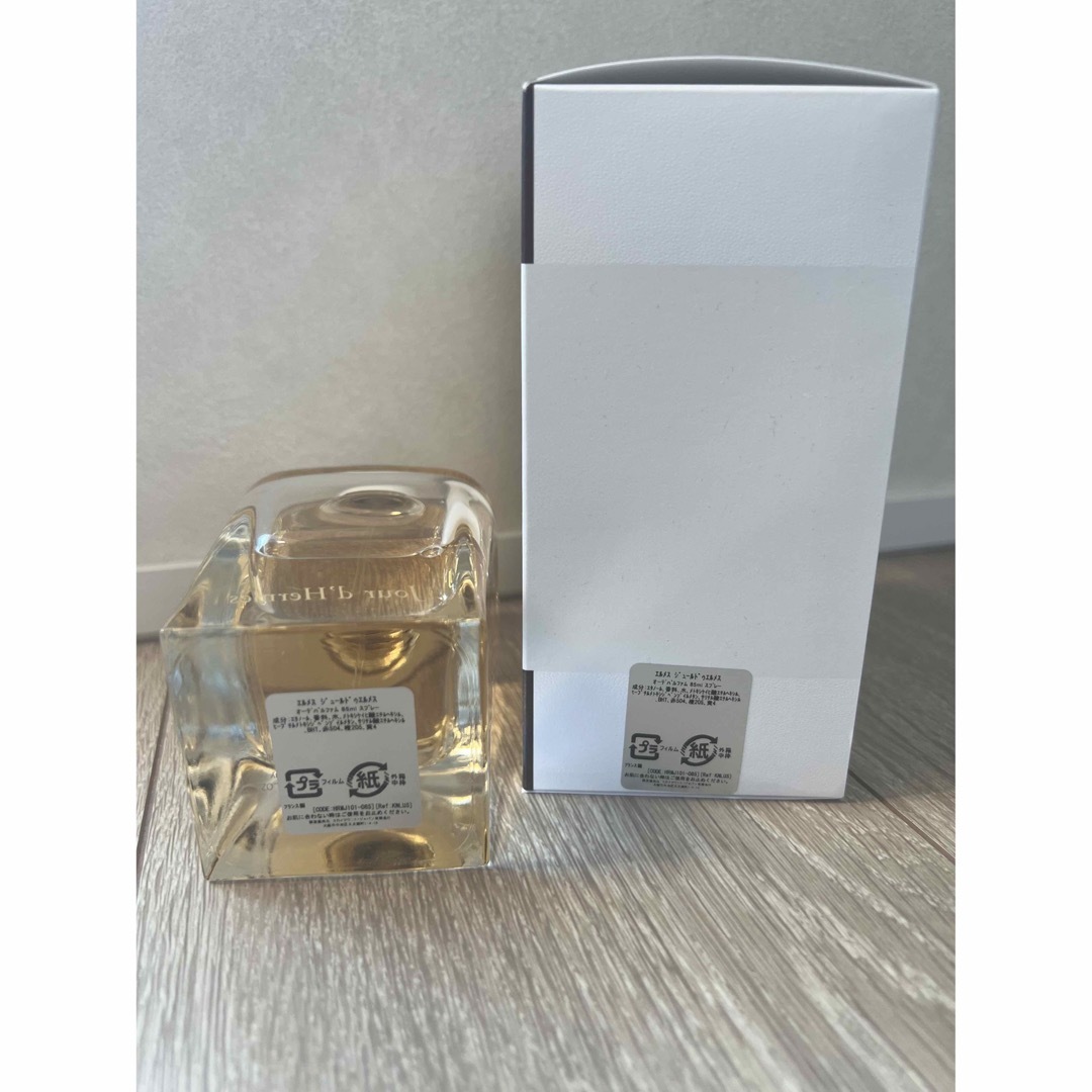 Hermes(エルメス)のHERMES ジュール ドゥ エルメス Jour d' Herme's 85ml コスメ/美容のコスメ/美容 その他(その他)の商品写真