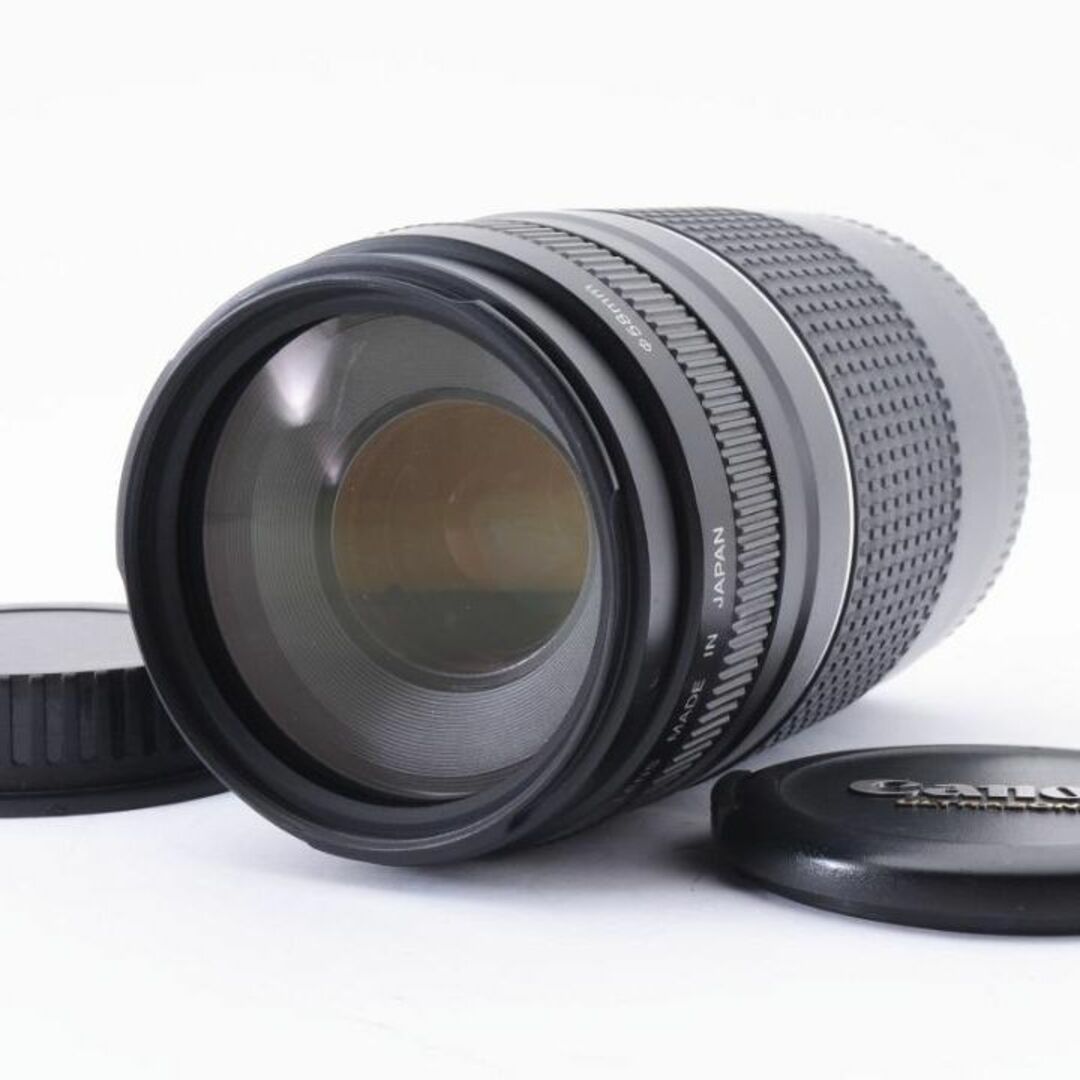 Canon EF 75-300mm F4-5.6 III USM L789